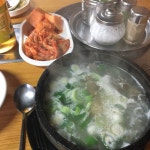 [황소집] ella님의 추천 리뷰 2017/11/16