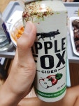 애플폭스 - 아시아 퍼시픽 브루어리 싱가포르 | 뽈레 Polle [애플폭스] 아시아 퍼시픽 브루어리 싱가포르 | 뽈레 Polle