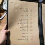 [더 다미] 나영이님의 추천 리뷰 2023/1/25