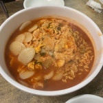 [매일분식] 하오츠님의 좋음 리뷰 2021/12/24