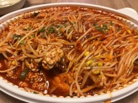 [마라도 아구찜] seha님의 좋음 리뷰 2024/1/21