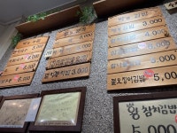 시원푸드(SIWON FOOD) | [박스 푸드] 호호호님의 좋음 리뷰 2021/5/31