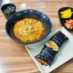 [강릉 김밥] 먹죽귀님의 리뷰 2025/2/14