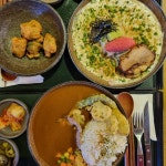[미도리 카레] 김맛빅님의 좋음 리뷰 2023/3/22