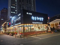 청주해장국 유성본점 - 대덕특구 해장국 | 뽈레 Polle [청주해장국 유성본점] 대덕특구 해장국 | 뽈레 Polle