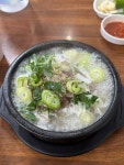 옛맛 시골아주매 순대 - 월피동 순대국 | 뽈레 Polle [옛맛 시골아주매 순대] 월피동 순대국 | 뽈레 Polle