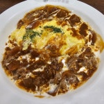 코코 이찌방야 롯데몰 김포공항점 - 방화동 카레 | 뽈레 Polle [코코 이찌방야 롯데몰 김포공항점] 방화동 카레 | 뽈레 Polle