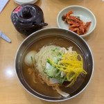 [가야밀면 서면점] 공공님의 별로 포스트 2020/3/9