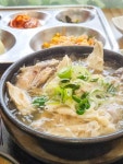 고향국밥 - 오치동 한식 | 뽈레 Polle [고향국밥] 오치동 한식 | 뽈레 Polle