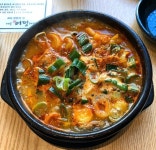 [제주 울 어멍 해장국 신촌점] 연마백님의 좋음 리뷰 2020/1/9