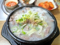 [돼지네 순대국 전문] 추군의 태양님의 리뷰 2025/3/28