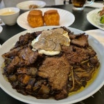 [무탄 광화문점] 홍초님의 리뷰 2025/3/18