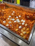 [수진분식 성남중앙지하쇼핑몰점] 봉숑봉숑님의 리뷰 2024/5/26