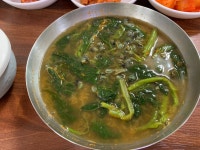 [매일식당] 홀짝님의 좋음 포스트 2023/4/20