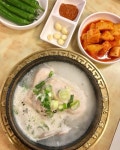 [청담 영양센터] 맛집패치님의 추천 리뷰 2017/4/27