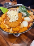 [슈퍼스타 떡볶이 신용산본점] 😋 ㅇㅅㅇ님의 좋음 리뷰 2022/8/15