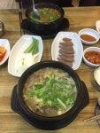 [한국찹쌀순대] Galette des rois님의 좋음 리뷰 2017/1/19
