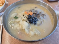 봉평 옹심이 메밀칼국수 - 불광동 한식 | 뽈레 Polle [봉평 옹심이 메밀칼국수] 불광동 한식 | 뽈레 Polle