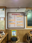 [갈골 순대국] 냠쩝챱호록님의 좋음 리뷰 2022/3/8