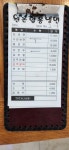 [원본함흥냉면] 얄량셩님의 좋음 포스트 2023/7/9
