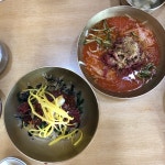 [함양집 보불로점] 라리님의 추천 포스트 2019/5/30