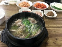 나만의 맛집 지도, 뽈레 [용문시장 삽다리순대국] 계피님이 작성 2018/3/25
