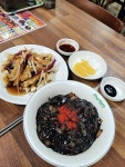 주래등 - 방배동 중식당 | 뽈레 Polle [주래등] 방배동 중식당 | 뽈레 Polle