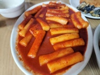 [나루 떡볶이] 에스님의 추천 포스트 2022/6/4