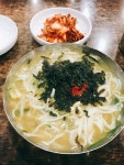 나만의 맛집 지도, 뽈레 [충무칼국수] 오월구님이 작성 2017/12/7