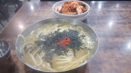 나만의 맛집 지도, 뽈레 [충무칼국수] 줴니님이 작성 2017/12/15