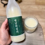 [해미성 옛날막걸리] 따뜻해님의 추천 리뷰 2023/5/3