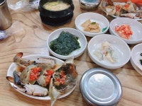 [아현동 간장게장] 흐후님의 평가보류 포스트 2019/4/24