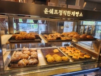 윤쉐프 정직한 제빵소 - 만송동 베이커리카페 | 뽈레 Polle [윤쉐프 정직한 제빵소] 만송동 베이커리카페 | 뽈레 Polle