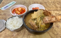 [일등식당] 기껏님의 추천 포스트 2023/4/10