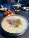 밀가마 국시집 - 자일동 칼국수 | 뽈레 Polle [밀가마 국시집] 자일동 칼국수 | 뽈레 Polle