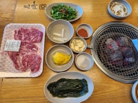 뚜레 한우 남양주점 - 화도읍 고깃집 | 뽈레 Polle [뚜레 한우 남양주점] 화도읍 고깃집 | 뽈레 Polle