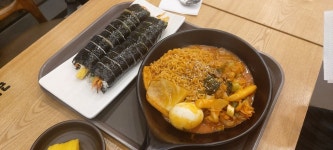 김가네김밥 광명역데시앙점 - 일직동 분식 | 뽈레 Polle [김가네김밥 광명역데시앙점] 일직동 분식 | 뽈레 Polle