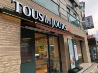 [뚜레쥬르 교대역점] 맛 중위님의 추천 리뷰 2023/11/27