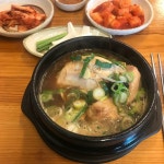 [광주옥 구미동직영점] 프리다님의 추천 리뷰 2019/3/21