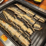 숯불구이 장어명가 - 담양읍 장어구이 | 뽈레 Polle [숯불구이 장어명가] 담양읍 장어구이 | 뽈레 Polle