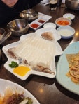 오징어 풍경 선릉점 - 대치동 해산물 | 뽈레 Polle [오징어 풍경 선릉점] 대치동 해산물 | 뽈레 Polle