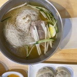 [명동 함흥면옥] 땅콩이올씨다님의 좋음 리뷰 2022/5/13