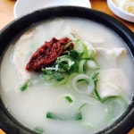 [수영공원 돼지국밥] 케찹님의 추천 리뷰 2017/11/29