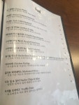 [베스퍼] 뚜여믜님의 추천 리뷰 2020/9/23