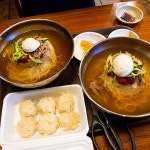 나만의 맛집 지도, 뽈레 [원조개금밀면] 히님이 작성 2018/5/13
