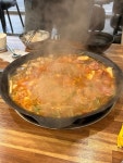 일층집 의정부 부대찌개 대구삼성창조경제단지점 | 뽈레 Polle [일층집 의정부 부대찌개 대구삼성창조경제단지점] | 뽈레 Polle
