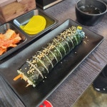 [구장 김밥] 트루님의 추천 포스트 2023/2/19