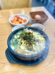 두성 전주콩나물국밥 강남구청역점 - 논현동 콩나물국밥 | 뽈레 Polle [두성 전주콩나물국밥 강남구청역점] 논현동 콩나물국밥 | 뽈레 Polle