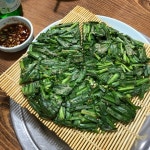 [대박포차] 야간열차님의 좋음 리뷰 2022/8/1