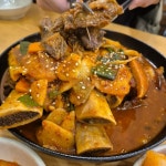 한촌설렁탕 구미공단점 | 뽈레 Polle [한촌설렁탕 구미공단점] | 뽈레 Polle